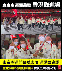 奧運站（英語： olympic station ）是一個位於香港九龍 油尖旺區 大角咀 櫻桃街、西九龍公路與連翔道交界，屬於港鐵 東涌綫的鐵路車站，由協興建築負責興建 。 Kdk1t8h1i6xnpm