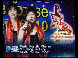 Ukm specialist centre level 7 , hospital canselor tuanku muhriz, jalan yaacob latif, bandar tun razak, cheras, kuala lumpur, 56000, malaysia. Cheras Medical Centre Sdn Bhd Pantai Hospital Cheras Youtube