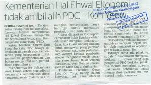 Kementerian hal ehwal ekonomi tulisan jawi. Pusat Sumber Maklumat Kementerian Hal Ehwal Ekonomi Tidak Ambil Alih Pdc Kon Yeow