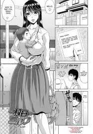 Kai Hiroyuki] Oba Milk | MILF Aunt (Ane Haha Kankei) - Read Hentai Manga,  Hentai Haven, E hentai, Manhwa Hentai, Manhwa 18, Hentai Comics, Manga  Hentai