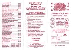 Maybe you would like to learn more about one of these? Happy Dragon Chinese Restaurant Westminster Wa Grubfinder