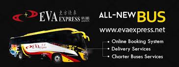 Sarawak transport company's (stc) and ats (tel: Eva Express ä¸œæ–¹å¿«è½¦ Home Facebook