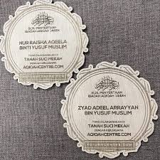 Perbedaan dari aqiqah dan kurban adalah dari segi waktu melakukannya. Aqiqah Centre Menawarkan Pakej Akikah Yang Murah Secara Online Dan Memudahkan Urusan Aqiqah Marina Bashah