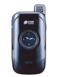 NEC N620