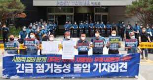 택배노조가 무기한 파업 돌입하면서 업계에 긴장감이 감돌고 있다. Un3 Akm0glkf M