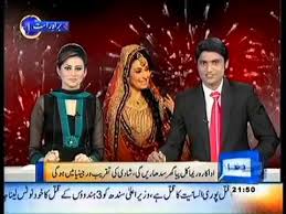Madiha naqvi is a famous tv host who has been associated with major pakistani tv channels such but it seems that madiha naqvi had other plans so rather than pursuing career as a newscaster she. Madiha Naqvi 17th Nov 2011 Part 2 Youtube