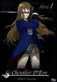 But as d'eon investigates and tracks down the killer. D Eon De Beaumont Le Chevalier D Eon Zerochan Anime Image Board