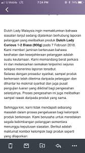 Susu dutch lady adalah susu lembu tulen yang diproses oleh sistem uht (ultra high temperature) yang menggunakan suhu 140° c selama 4 saat yang berfungsi untuk mensterilkan susu dari pelbagai jenis bakteria buruk yang wujud dalam susu tulen supaya susu lebih steril dan bersih. Tular Lagi Kes Susu Tiruan Kali Ini Jenama Terkenal Dutch Lady Pula Yang Kena Pa Ma