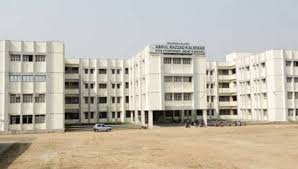 Anjuman I Islam Akbar Peerbhoy College ...