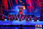 Gallery Thumbnail