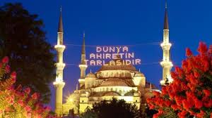 Diye merak ediyorsanız işte yanıtı. Ramazan Ayi Ne Zaman Baslayacak Ramazan Bayrami Tarihleri Son Dakika Haberleri Milliyet