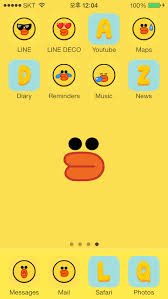 Add a photo to this gallery. Line Deco Tumblr