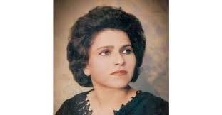 Shahida Lateef Poetry