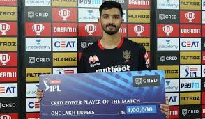 Rcb is listed in the world's largest and most authoritative dictionary database of abbreviations and acronyms. Rcb S Padikkal Says He Is At 100 Per Cent After Recovering From Covid 19 The Week