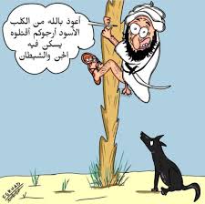 الإسلام الدين الذي لايعرف الرحمة