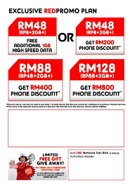 I would like to sign up for amazing38 with a new redone number. Redone Octoberedfest Smartphone From Rm39 3gb Data For Rm48 Month Exclusive Insider