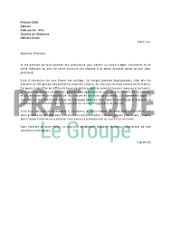 Lettre De Motivation Pour Un Emploi D Agent D Entretien Et De Voirie Debutant Pratique Fr
