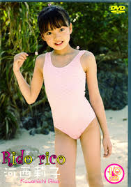 Shibuya Music (Riko Kawanishi) DVD Rido rico | ありある | まんだらけ MANDARAKE
