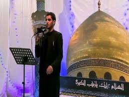 الشاعر محمد الحرزي تشطير قصيدة الفرزدق رقية عزيزة الحسين عليهما السلام Facebook