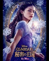 movies おしゃれまとめの人気アイデア pinterest heart マッケンジーフォイ 映画 ポスター 映画