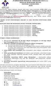 Klik nama jawatan & mohon segera. Permohonan Kemasukan Ke Sm Imtiaz Yt Kuala Terengganu Facebook
