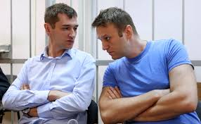 Приговор по делу «ив роше», копия паспорта навального, копия навальный — единственное лицо, которое получило привилегию в виде осуждения на условный срок дважды. Espch Prisudil Bratyam Navalnym Bolee 80 Tys Po Delu Iv Roshe Obshestvo Rbk