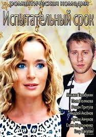 Об этом 6 июня на своей странице в instagram сообщила певица татьяна буланова. Artem Anchukov Filmografiya Hd Filmy Onlajn