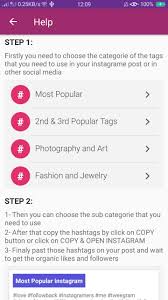 Free fire esports india youtube channel. Hashtags Pro For Android Apk Download