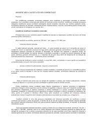 Pentru un nod cu o intrare. Modificarea Societatilor Comerciale