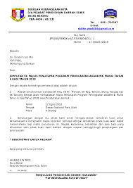 Dalam kehidupan beragama, pengajian merupakan hal yang dan tiada kata terindah yang bisa kami ucapkan selain ucapan terimakasih atas kehadiran bapak/ibu sekalian. Contoh Surat Rasmi Penghargaan Dan Terima Kasih Bagikan Contoh
