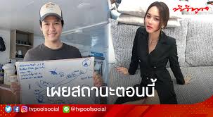 หลังจากที่ ฟลุค ชลัคร เจ้าของธุรกิจนำเข้านาฬิกาแบรนด์สุดหรู ได้ออกมาระบุถึงความสัมพันธ์ระหว่างภรรยาเก่าพร้อมกับเปิดเผย. Cp2zw6ec0ifhum