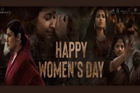 Now the files are automatic downloading. Kgf Chapter 2 Makers Release Special Poster On Women S Day The News Minute