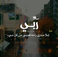 صور واتس اب 2021 اجمل الكلمات والصور صور مكتوب عليها احلي كلام متنوعة صور حزينة صور رومانسية وحب صور عن الفرحة والتفاؤل والسعادة افضل كوليكشن صور واتس اب جميلة جدا وحالات واتس اب حلوة وغريبة وصور رمزيات. ØªÙˆÙ… Ø£ÙˆØ¯Ø±ÙŠØ« Ø±Ù‡ÙŠØ¨ ÙƒÙˆÙ„ÙˆÙ†ÙŠÙ„ Ø®Ù„ÙÙŠØ§Øª ÙˆØ§ØªØ³ Ø±Ø¬Ø§Ù„ÙŠØ© Type Up Com