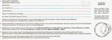 Jika anda masih kesempitan duit jangan mengeluh lakukan tindakan. Cara Kiriman Wang Pos
