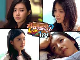 Fattah amin, janna nick, fahrin ahmad, diana danielle, daiyan trisha, sean lee, zain hamid, syafiq ahmad boleh tahan juga coffee prince versi malaysia ni. Coffee Prince Korea Vs Coffee Prince Malaysia Pelakon Pelakon Part 1