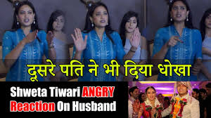 Shweta tiwari's estranged husband abhinav kohli, who recently claimed in an exclusive interview with etimes tv that his wife. Shweta Tiwari Angry Reaction On Husband Abhinav For Showing Vulgar Photos To Daughter Palak Youtube
