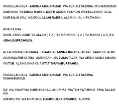 Bacaan doa iftitah yang benar sesuai sunnah, doa iftita pendek dengan latin dan artinya #doaiftitah doa iftitah, doa iftita, iftitah Doa Arwah Pendek