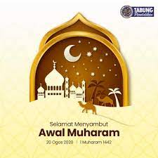 Today the new year of the islamic hijri calendar has been announced in makkah. Ptptn On Twitter Ptptn Ingin Mengucapkan Selamat Menyambut Awal Muharram 1442 Hijriah Kepada Semua Muslimin Dan Muslimat Semoga Ketibaan Tahun Baru Ini Disambut Dengan Azam Yang Lebih Jitu Untuk Berhijrah Kearah Kebaikan