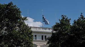 Εκ παραδρομής αναφέρθηκε νωρίτερα από το υπουργείο εσωτερικών ότι αναστέλλονται οι εορταστικές εκδηλώσεις κατά τη διάρκεια του τριήμερου . Vcmziyifzgiqdm