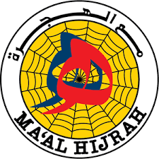 Representative of its time, this logo is the result of last century's technologic innovations that had such an influence on art. Maal Hijrah Logo Download Logo Icon Png Svg