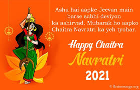 May goddess durga illuminate your life with countless blessings, happy navratri! Wc6wctgytz1lim