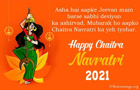 The hindu lunar calendar represents the celebrations in the month of chaitra, which is also defined as marking the new year. Wc6wctgytz1lim