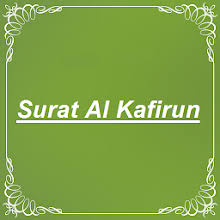 Surah ini tergolong sebagai surat pendek karena terdiri dari enam ayat dan menjadi bagian surah makkiyah karena diturunkan di makkah. Surat Al Kafirun On Windows Pc Download Free 4 0 Com Suratalkafirun