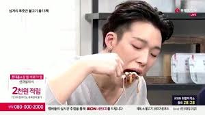 Watching You Eating Like That Make Me Hungry Too Bobbyindaeyo Ikon Bobby Kim Jiwon Kimjiwon Kimbobby Ikonrapper Clip Bobby Ikon Kim Ji Won
