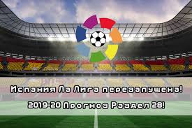 Primera division women spain примера. Ispaniya La Liga Perezapushena Prognoz 2019 20 Razdel 28 Osnovnoe Vnimanie Udelyaetsya Takefusa Kubo Protiv Starogo Gnezda Barselony Bukmekerskoj Bitcoin