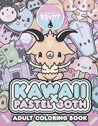 I have created a few hundred hand drawn pictures for you to download, print, and fill with beautiful colors. Kawaii X Pastel Goth Adult Coloring Book Sassy Sarcastic And Satanic Adult Coloring Chaos Pricepulse