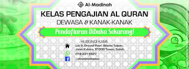 Apabila kelas bercampur kebiasaannya orang dewasa akan hilang keyakinan diri. Mohd Zulfarhan Bin Ibrahim Al Madinah Institute Press Designs