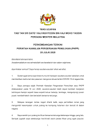 Teks ucapan keselamatan di tempat kerja. Teks Ucapan Perdana Menteri Majlis Keselamatan Negara Facebook