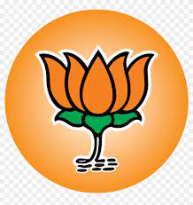How to draw indian national congress party logo | loksabha election 2019. Bjp Logo Png 2 Png Image Rh Pngimage Net Bjp Symbol Bjp Logo Png Hd Clipart 2846915 Pikpng