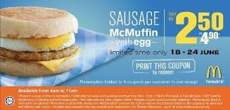 Free Mcdonalds 50 Discount Coupon Sausage Mcmuffin With Egg From 4am Untill 11am During 18th To 24th June 2 Mcdonalds Coupons Free Mcdonalds Sausage Mcmuffin